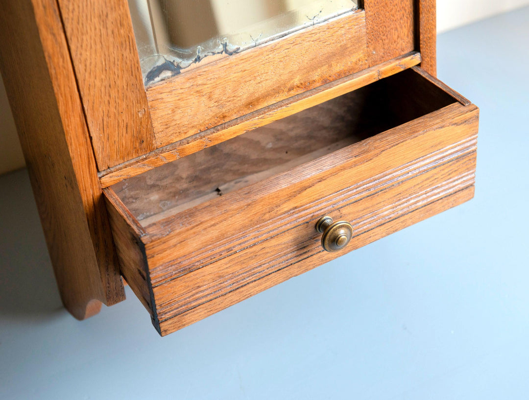 Antique Oak Apothecary Cabinet - Victorian Period