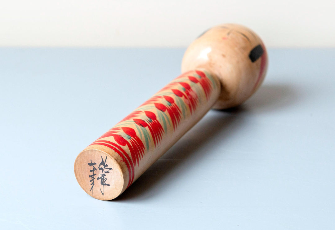 Vintage Japanese Naruko Kokeshi Doll