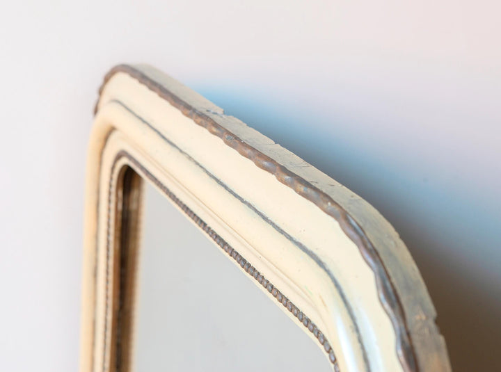 Antique Large French Arch Mirror, Louis Philippe