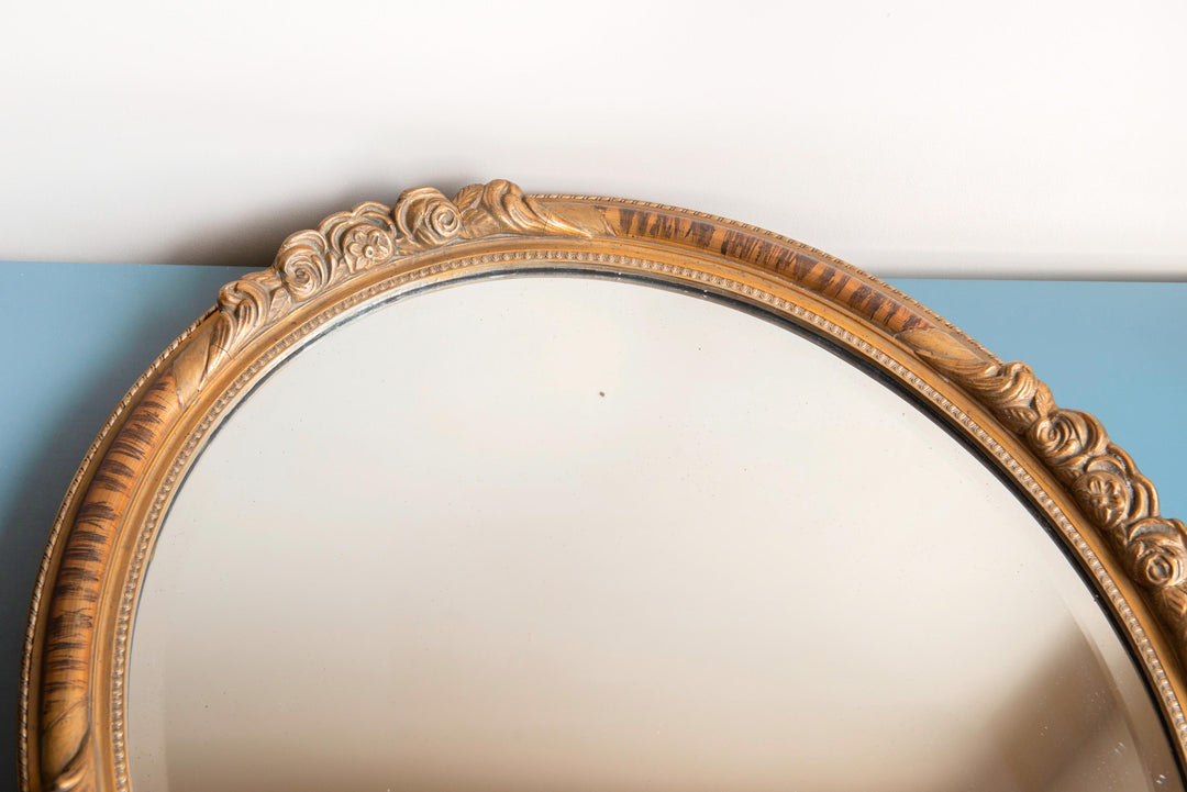 Large Antique Mirror With Beveled Glass - Gold Ornate Frame